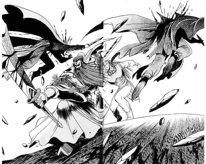 Ruler of the Land Chapter 4 Volume Gambar 69
