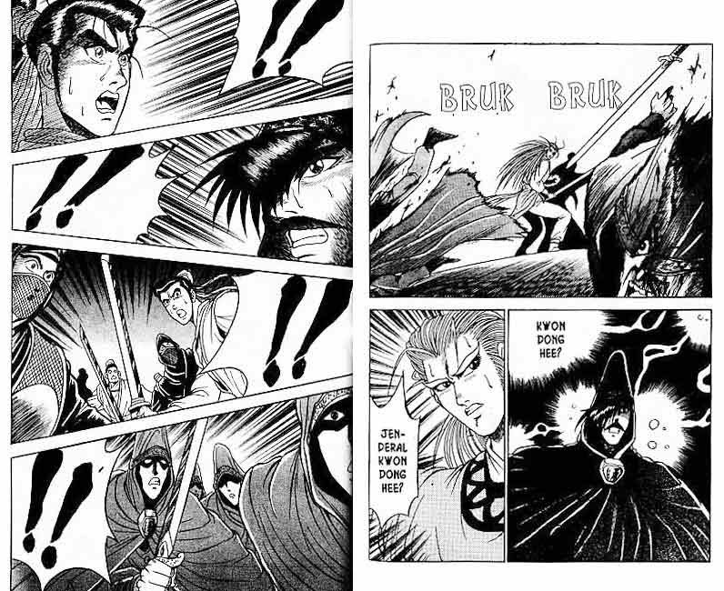 Ruler of the Land Chapter 4 Volume Gambar 70