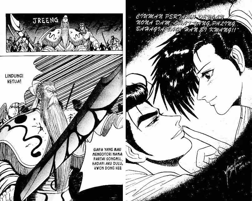 Ruler of the Land Chapter 4 Volume Gambar 71