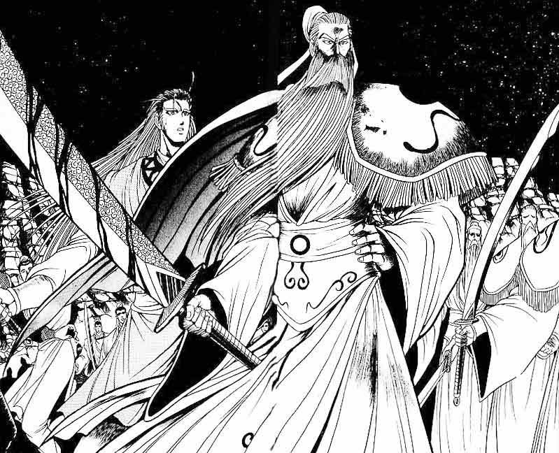 Ruler of the Land Chapter 4 Volume Gambar 72