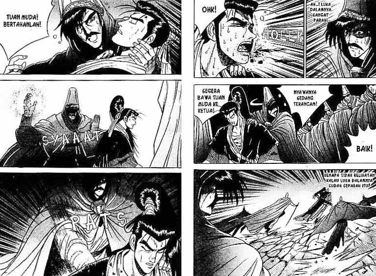 Ruler of the Land Chapter 4 Volume Gambar 76