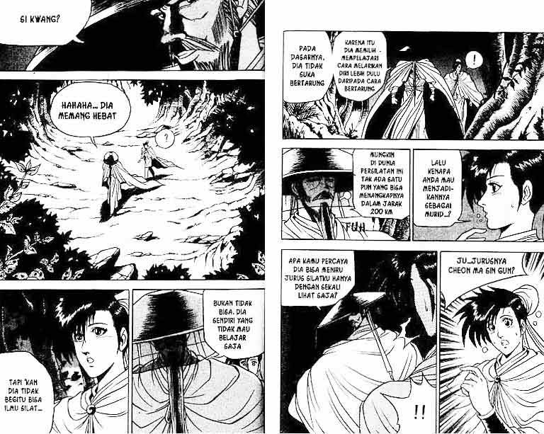 Ruler of the Land Chapter 4 Volume Gambar 77