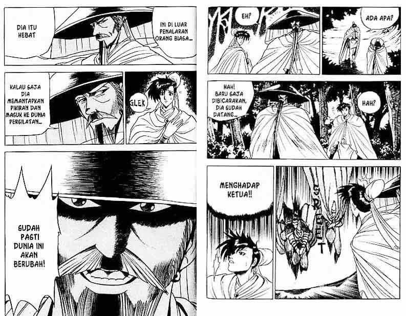 Ruler of the Land Chapter 4 Volume Gambar 78