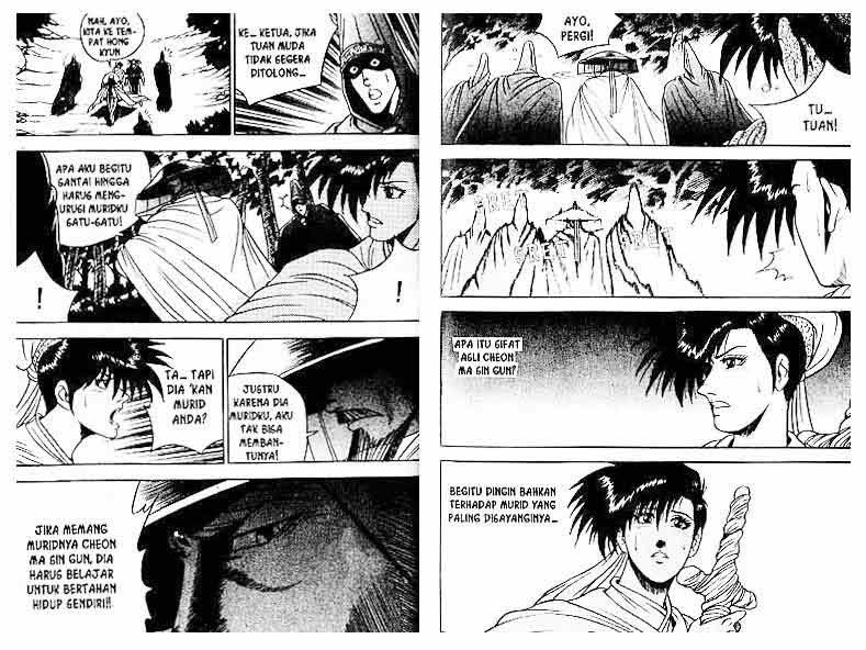 Ruler of the Land Chapter 4 Volume Gambar 81