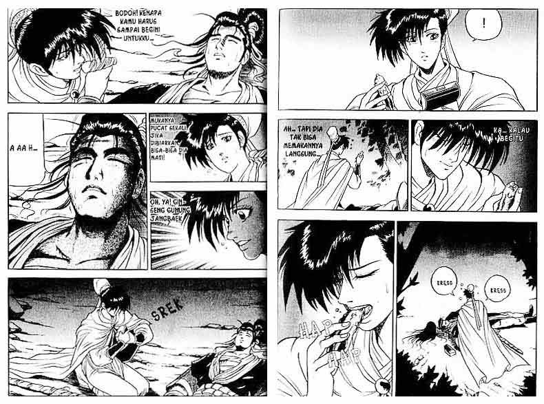Ruler of the Land Chapter 4 Volume Gambar 82