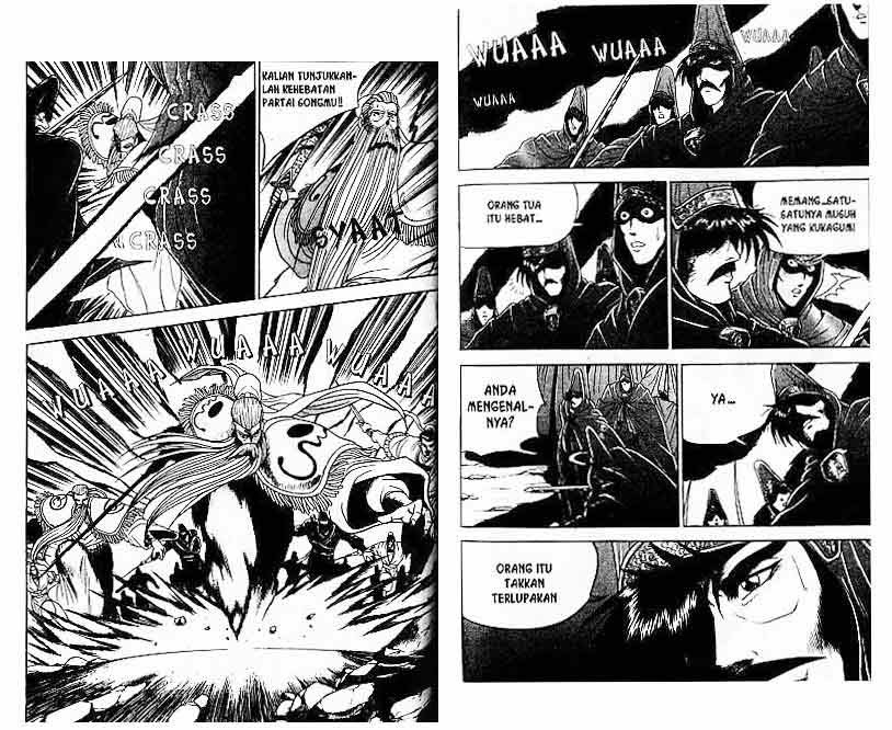 Ruler of the Land Chapter 4 Volume Gambar 86