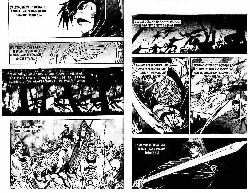 Ruler of the Land Chapter 4 Volume Gambar 87