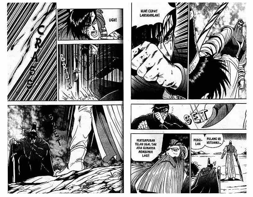 Ruler of the Land Chapter 4 Volume Gambar 88