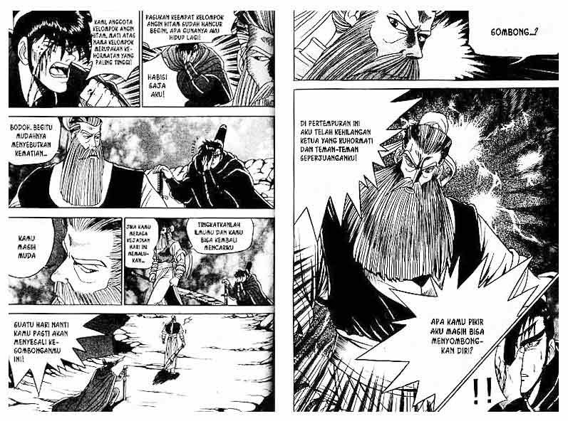 Ruler of the Land Chapter 4 Volume Gambar 89