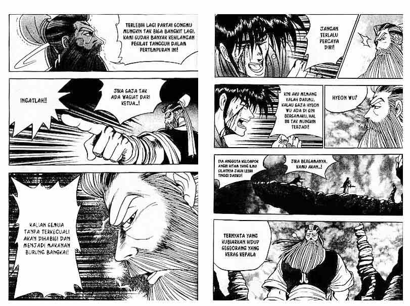 Ruler of the Land Chapter 4 Volume Gambar 90