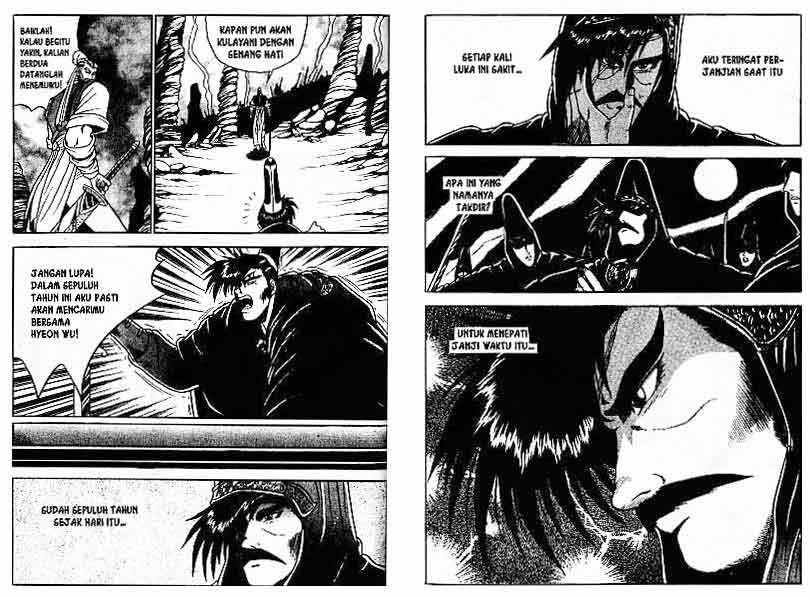 Ruler of the Land Chapter 4 Volume Gambar 91