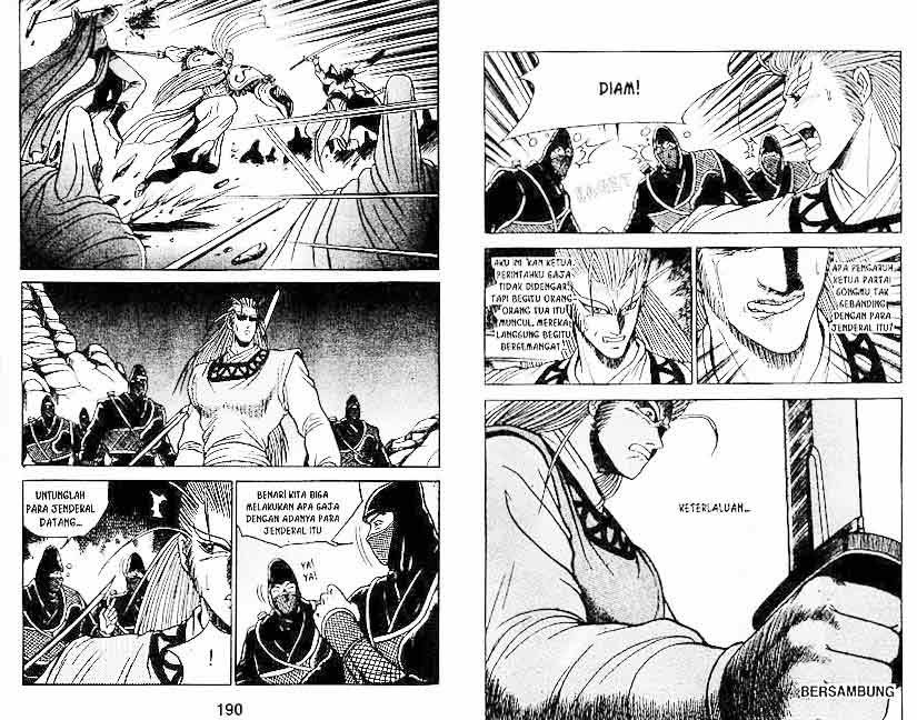 Ruler of the Land Chapter 4 Volume Gambar 96