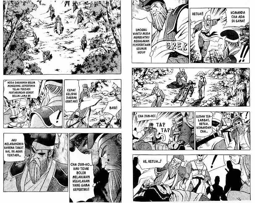 Ruler of the Land Chapter 15 Volume Gambar 2