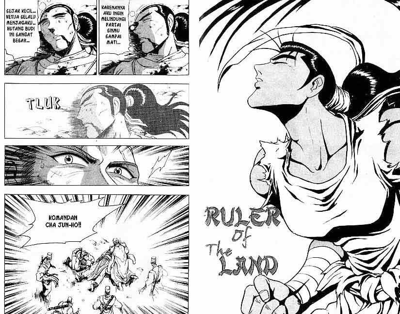 Ruler of the Land Chapter 15 Volume Gambar 4