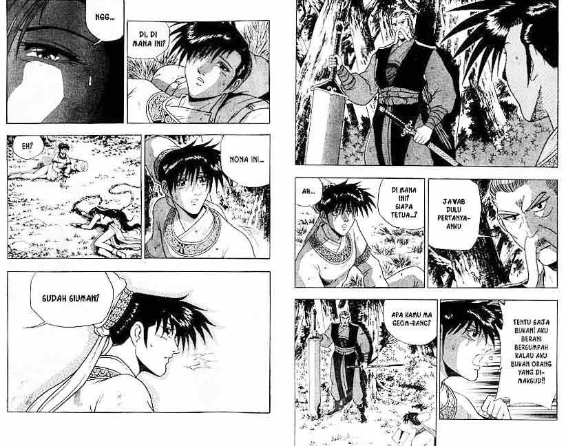 Ruler of the Land Chapter 15 Volume Gambar 5