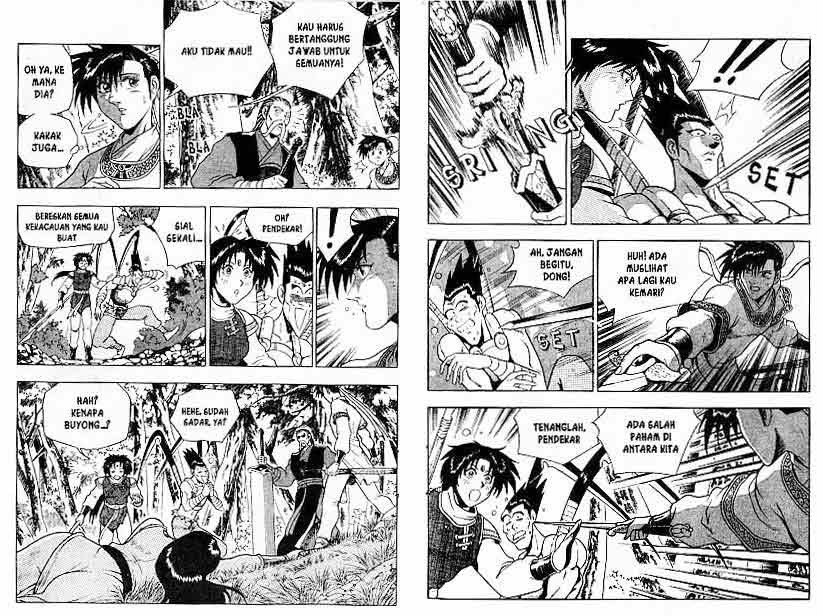 Ruler of the Land Chapter 15 Volume Gambar 7