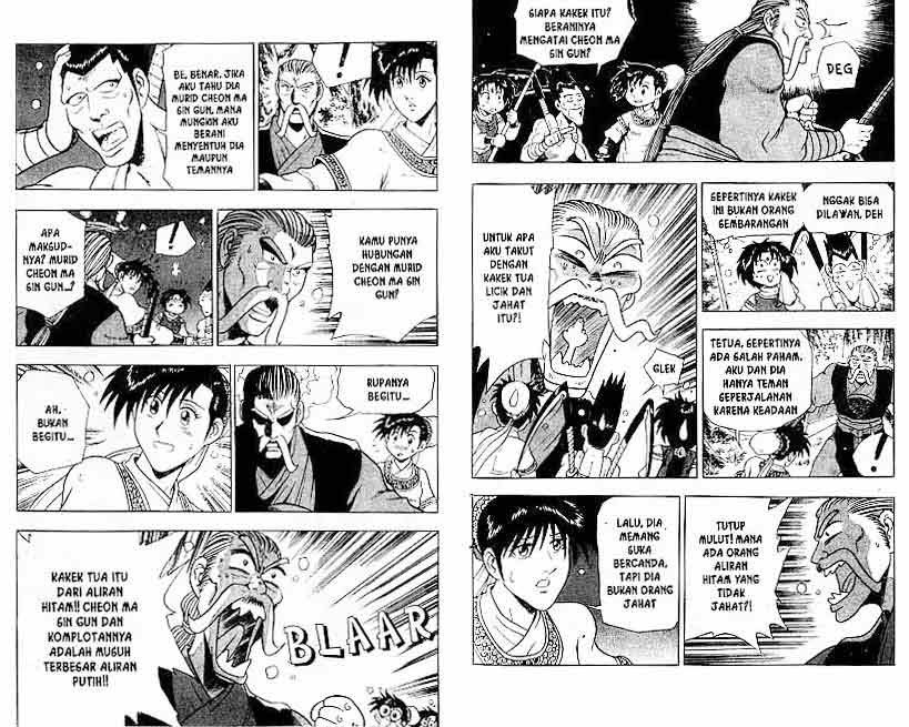 Ruler of the Land Chapter 15 Volume Gambar 8