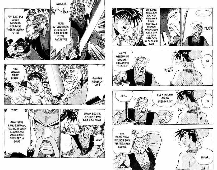 Ruler of the Land Chapter 15 Volume Gambar 9