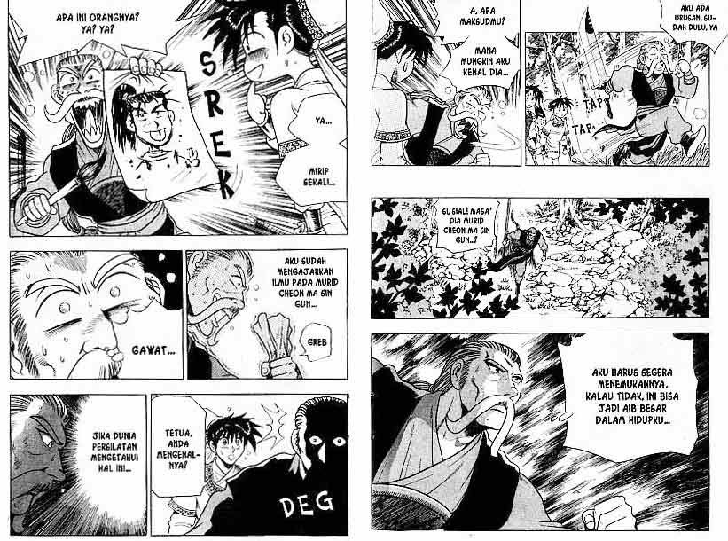 Ruler of the Land Chapter 15 Volume Gambar 10