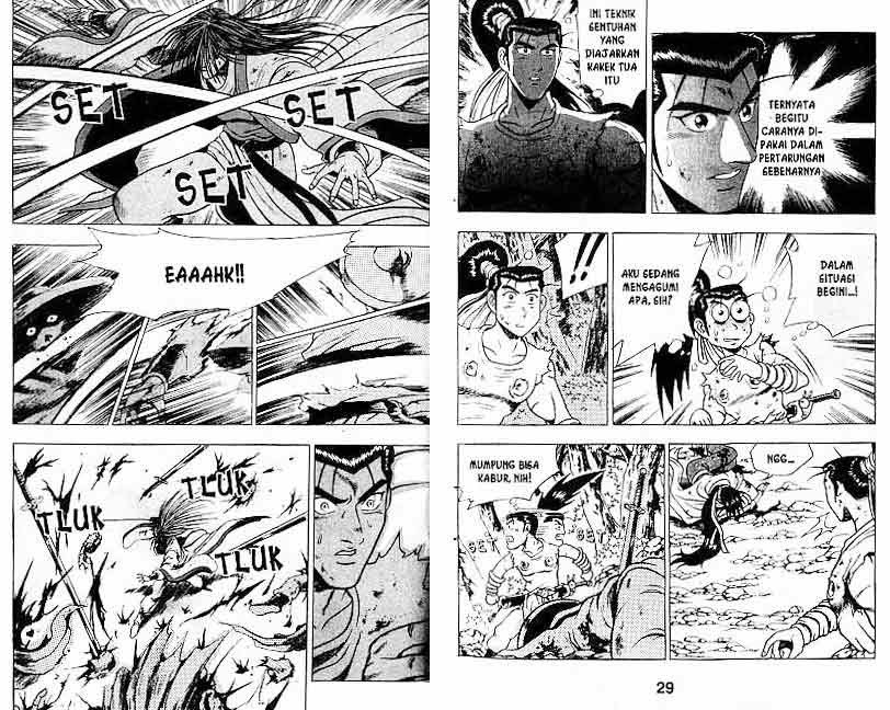 Ruler of the Land Chapter 15 Volume Gambar 14