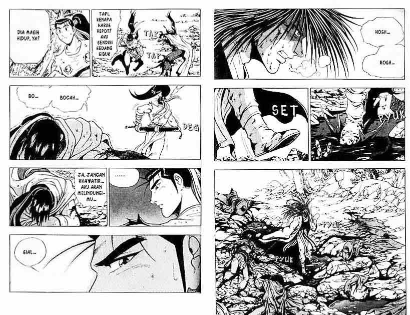 Ruler of the Land Chapter 15 Volume Gambar 15