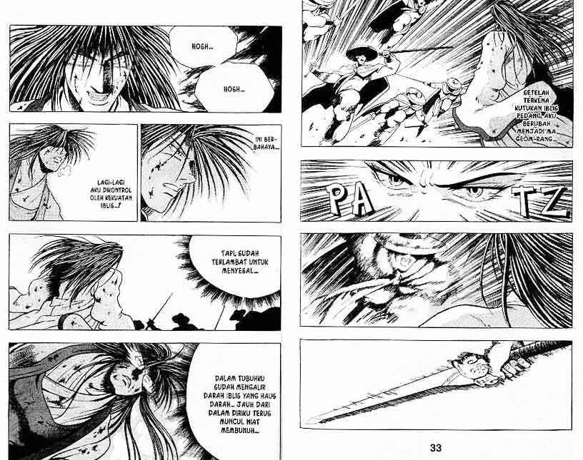 Ruler of the Land Chapter 15 Volume Gambar 16