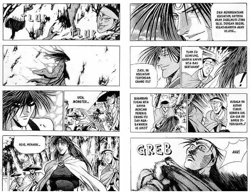 Ruler of the Land Chapter 15 Volume Gambar 18