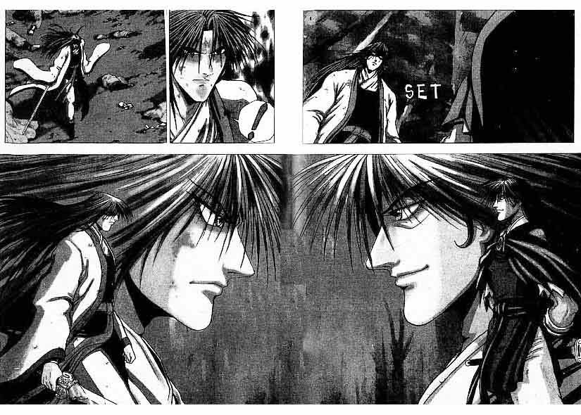 Ruler of the Land Chapter 15 Volume Gambar 20