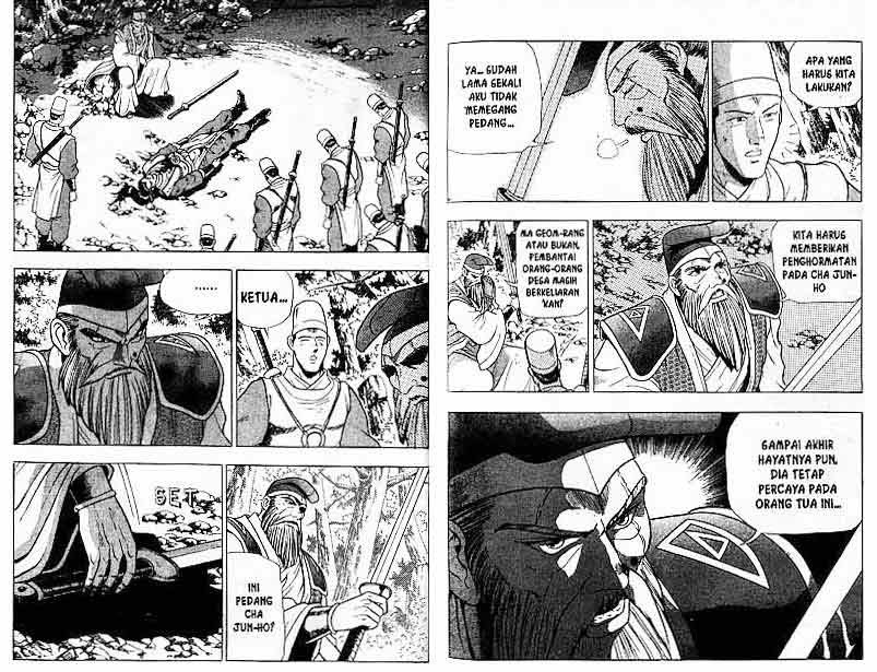 Ruler of the Land Chapter 15 Volume Gambar 24