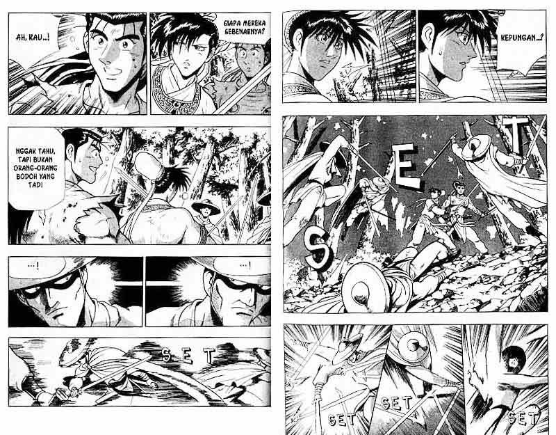 Ruler of the Land Chapter 15 Volume Gambar 29