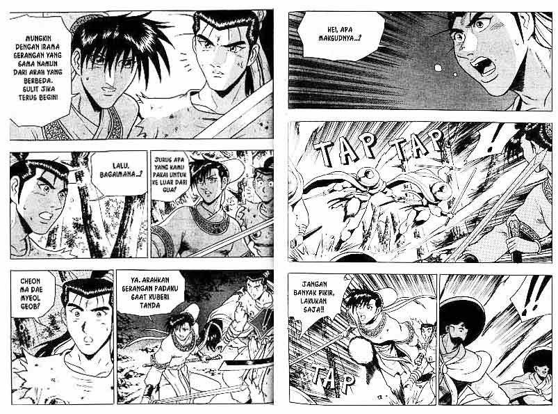 Ruler of the Land Chapter 15 Volume Gambar 31