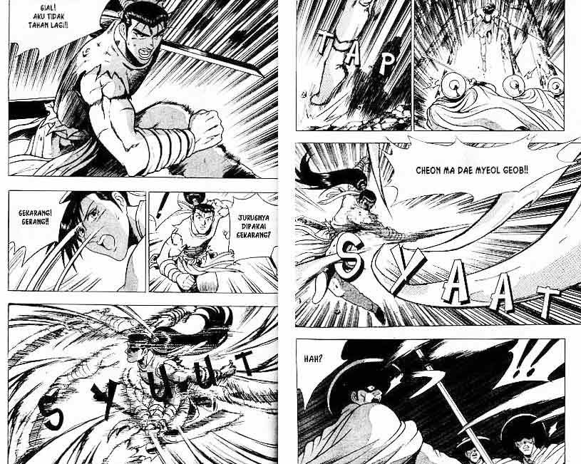 Ruler of the Land Chapter 15 Volume Gambar 33