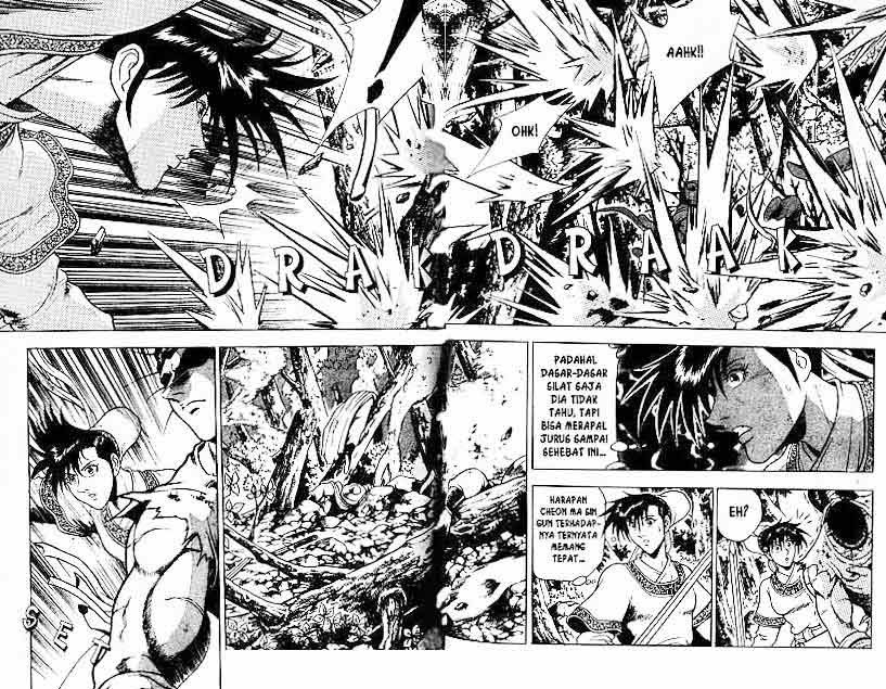 Ruler of the Land Chapter 15 Volume Gambar 35