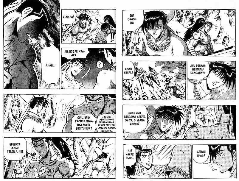 Ruler of the Land Chapter 15 Volume Gambar 36