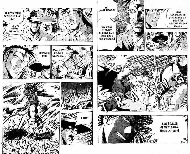 Ruler of the Land Chapter 15 Volume Gambar 44