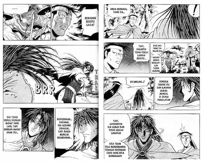 Ruler of the Land Chapter 15 Volume Gambar 48