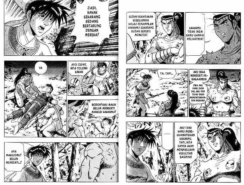 Ruler of the Land Chapter 15 Volume Gambar 51