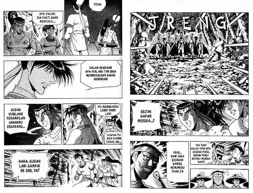 Ruler of the Land Chapter 15 Volume Gambar 52