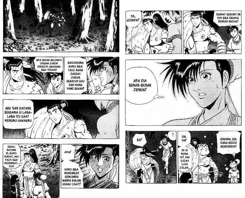 Ruler of the Land Chapter 15 Volume Gambar 58