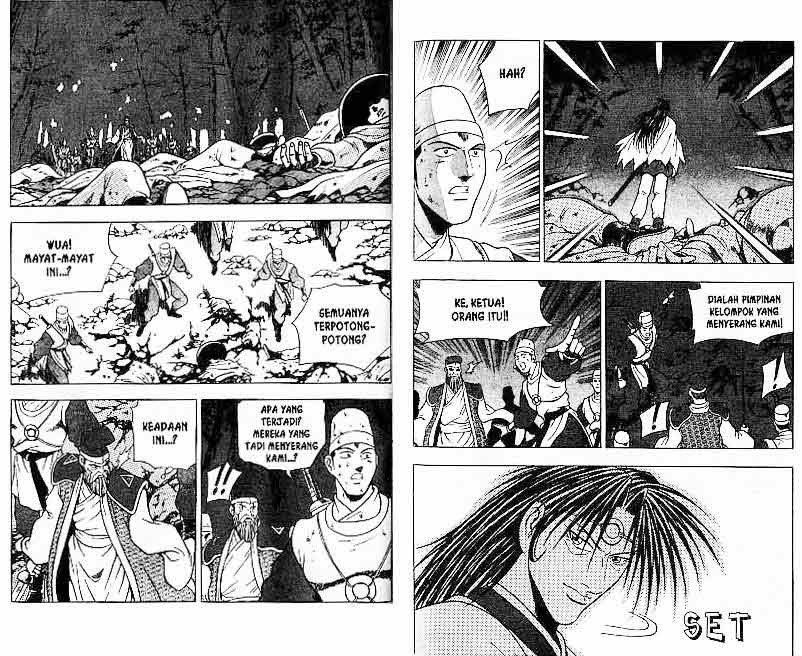 Ruler of the Land Chapter 15 Volume Gambar 60