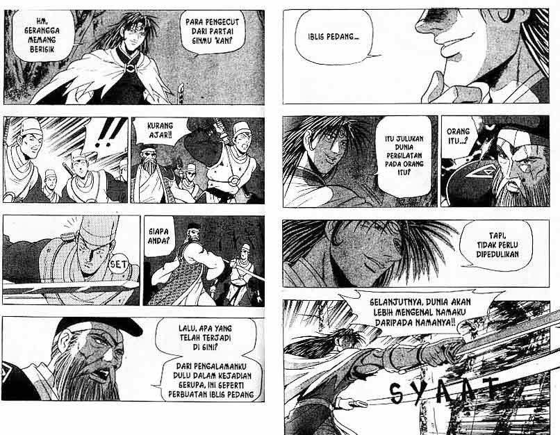 Ruler of the Land Chapter 15 Volume Gambar 61