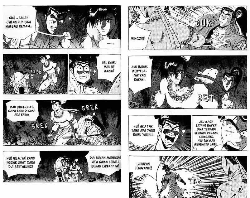 Ruler of the Land Chapter 15 Volume Gambar 66