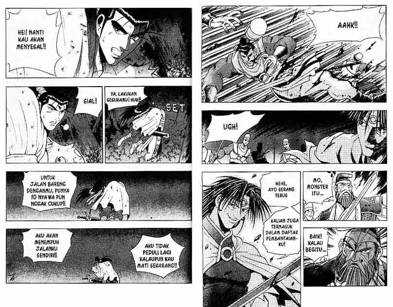 Ruler of the Land Chapter 15 Volume Gambar 67