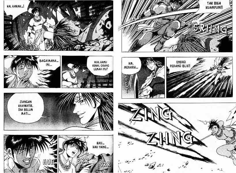 Ruler of the Land Chapter 15 Volume Gambar 70