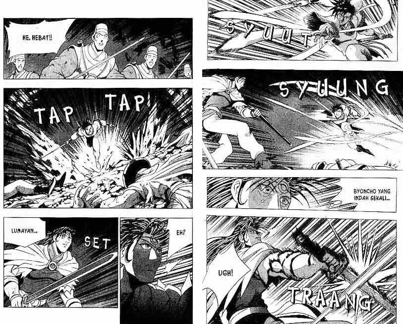 Ruler of the Land Chapter 15 Volume Gambar 72