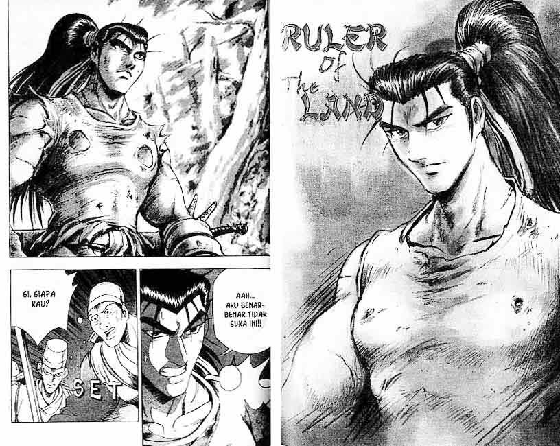 Ruler of the Land Chapter 15 Volume Gambar 77
