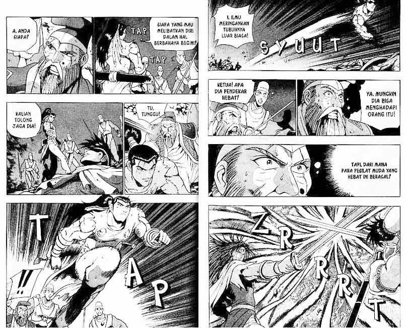 Ruler of the Land Chapter 15 Volume Gambar 78