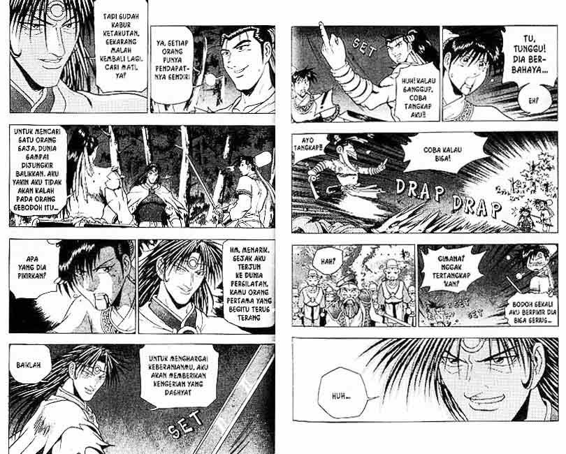 Ruler of the Land Chapter 15 Volume Gambar 81