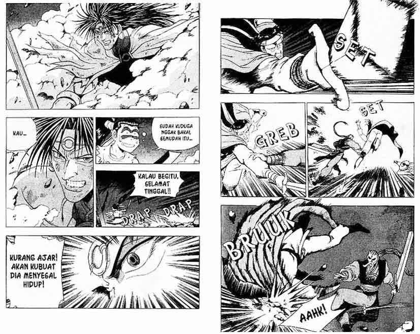 Ruler of the Land Chapter 15 Volume Gambar 84