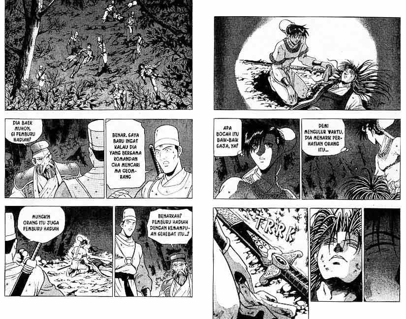 Ruler of the Land Chapter 15 Volume Gambar 86